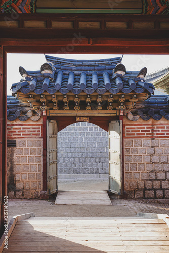Traditional Open Gate In Changdeokgung Palace Seoul