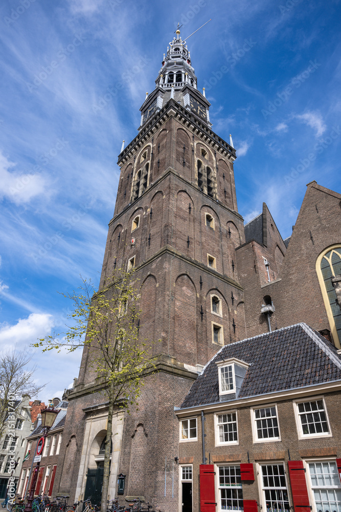 Fototapeta premium Amsterdam is the capital of the Netherlands, known for its artistic heritage and its elaborate canal system.