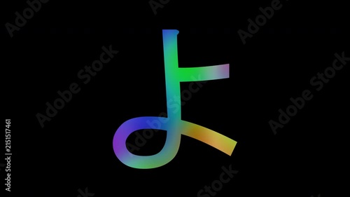 Japanese Hiragana 