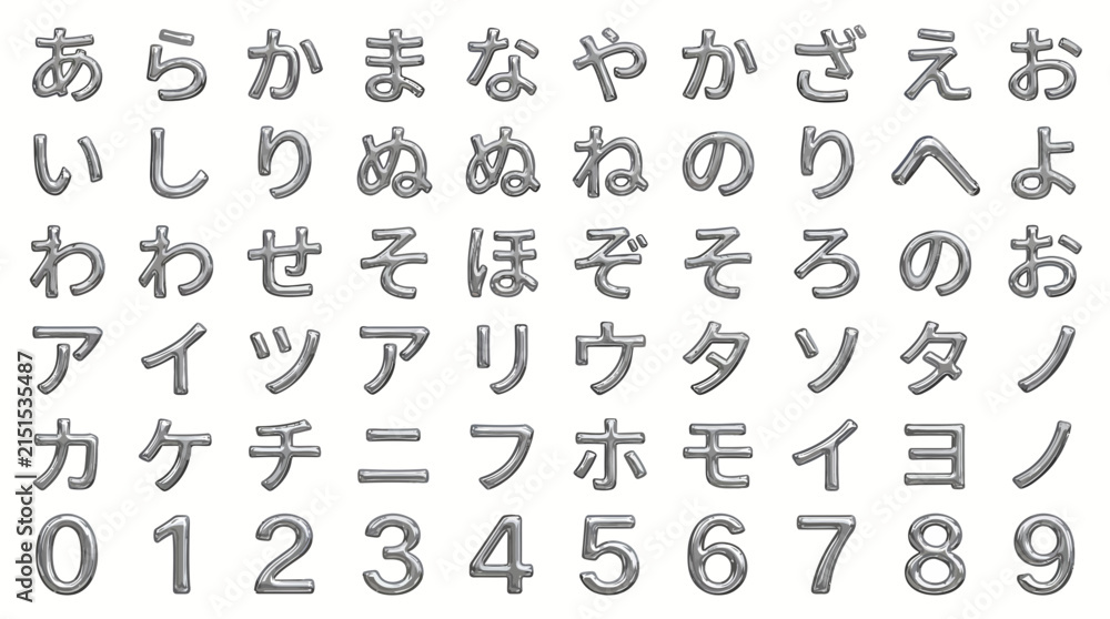 Obraz premium A collection of 3D metallic Japanese hiragana katakana characters and digits arranged in six horizontal rows