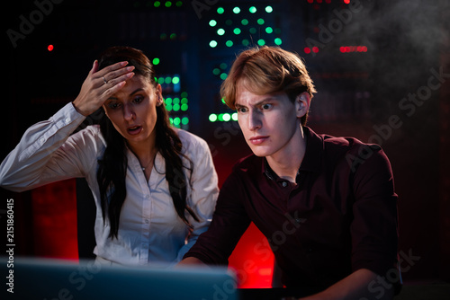 It team experiencing server error in data center