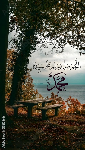 Arabic calligraphy artwork with flowing black lines, vivid blue watercolor splashes, and a clean white background, blending spiritual symbolism with contemporary artistic expression.