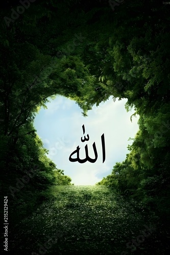 Arabic calligraphy artwork with flowing black lines, vivid blue watercolor splashes, and a clean white background, blending spiritual symbolism with contemporary artistic expression.
