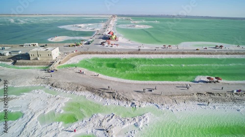 Aerial View of Ten-Thousand-Zhang Salt Bridge in Qarhan Salt Lake: Pure Emerald Water, White Salt Causeway and Sunlight in Qinghai
