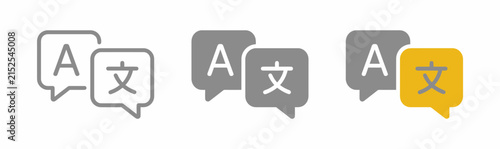 Canvas Print Translate and language speech bubbles icon collection with outline solid and yel