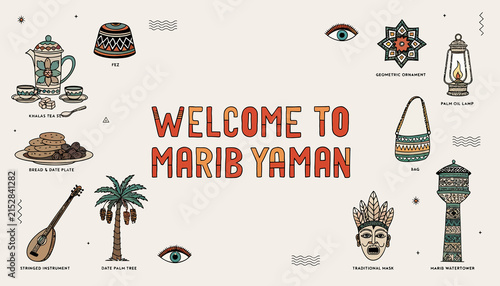 Welcome to Marib Yemen: Traditional Coffee, Music, and Cultural Icons