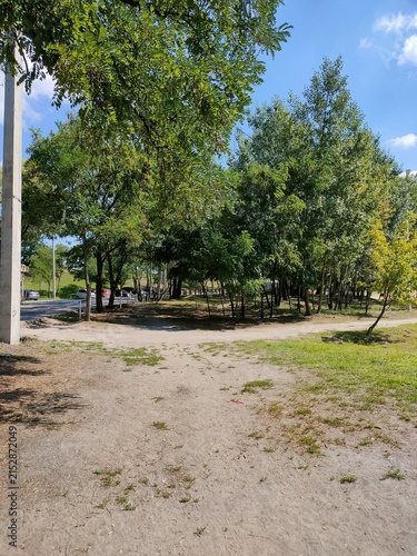 Zhuravlevka Park in the city of Kharkiv, Ukraine, is a beautiful park by the river.