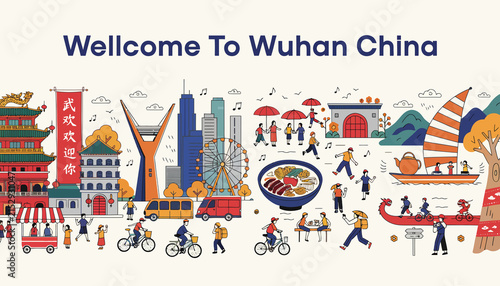 Welcome to Wuhan China cityscape illustration