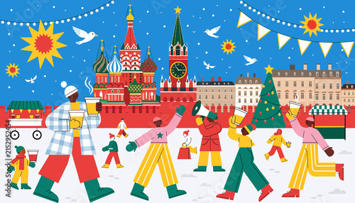 Winter Festival Celebration in Moscow's Red Square with Festive Decorations and People Enjoying