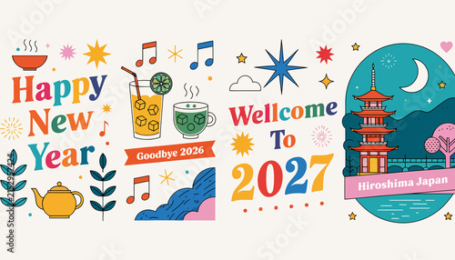 Happy New Year 2027 Festive Celebration Graphics with Hiroshima Japan Landmark