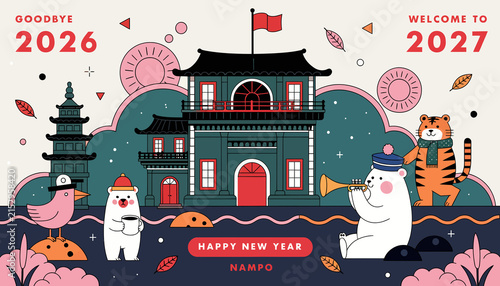Happy New Year 2027 Festive Celebration with Cute Animals and Traditional Asian Architecture