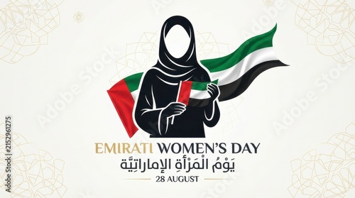 Emirati woman holding uae flags celebrating women's day