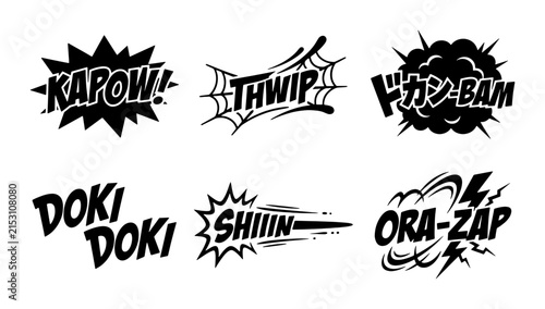 Comic Book Sound Effects Vector Set: Kapow, Thwip, Bam, Doki Doki, Shiiin, Ora Zap - Black and White Onomatopoeia Graphics