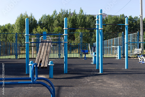 Fotografía Urban sports ground with exercise equipment for sports