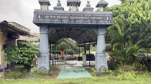 Nellithirtha Temple, Nellithirtha Shree Somanatheswara Guhalaya