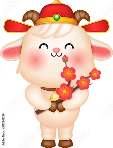 Cute Goat Holding Plum Blossom Illustration