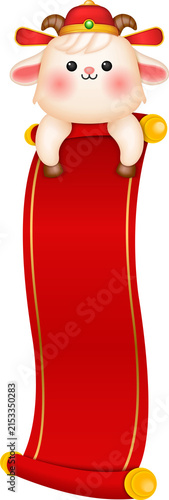 Cute Goat with Red Scroll Banner