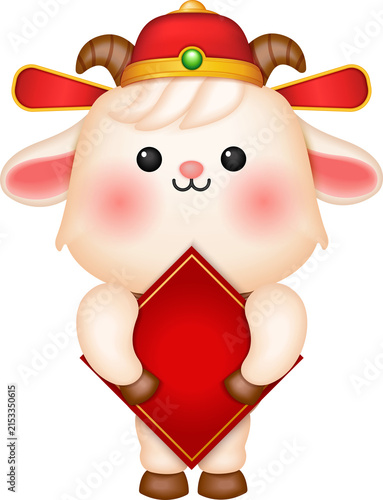 Cute Goat Holding Red Diamond blank Banner