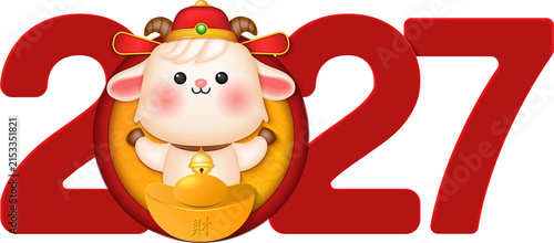 2027 Chinese New Year Goat Illustration