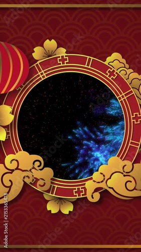 Animation of chinese decorations and fireworks on red background