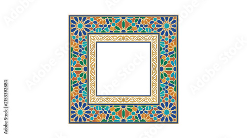 Ornate Islamic Geometric Border Frame Isolated Transparent Background