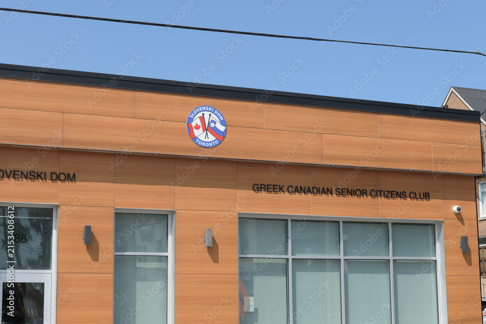 Fototapeta premium exterior of Greek Canadian Senior Citizen Club, a sports club, located at 864 Pape Av (East York), Toronto