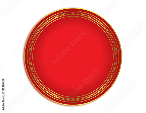 Traditional Chinese Red and Gold Circular Frame with Ornamental Geometric Border, Elegant Round Decorative Background with Empty Center for Lunar New Year, Festival, Wedding and Asian Design