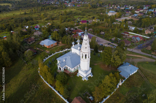 Canvastavla Aerial view of the ancient Cathedral of the Transfiguration of Our Lord (1758) on a September day
