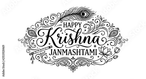 Elegant black and white Krishna Janmashtami calligraphy vector with peacock feather and devotional festival design