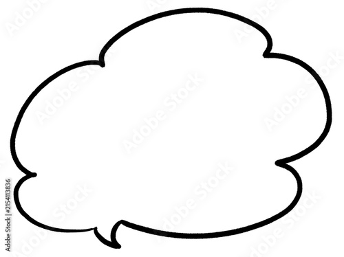 Hand Drawn Thin Doodle Longer Oval Medium Speech Bubble Pointing Down For Comic on Transparent Background