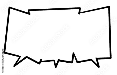 Hand Drawn Thin Ink Longer Square Medium Speech Bubble Pointing Down For Comic on Transparent Background