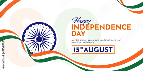 Happy Independence Day 15th August Greeting Banner Vector Template