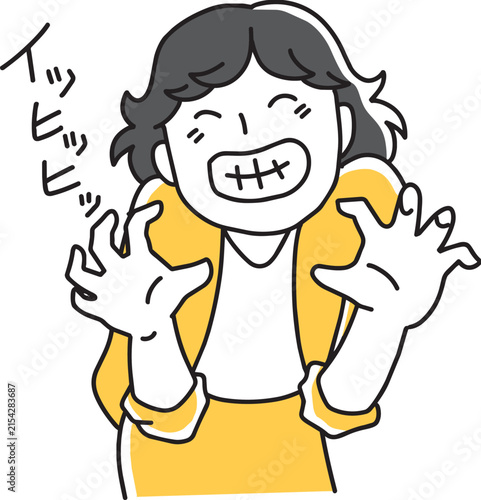 笑いながら悪戯をしようとする女性