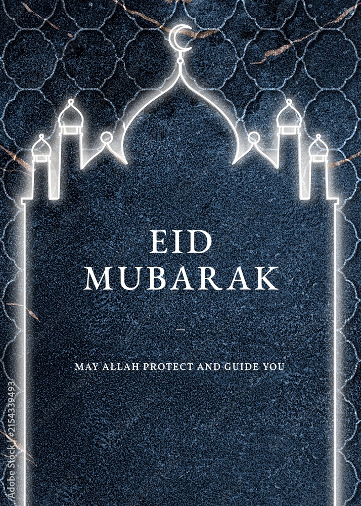 Obraz premium Eid Mubarak invitation card template, design