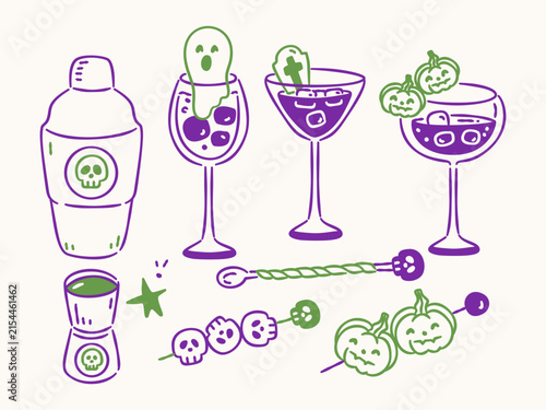 Cute Halloween bar set with shaker, jigger, spooky cocktails, ghost, pumpkin, and skulls. Hand drawn doodle vector.