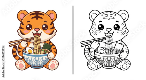 Cute kawaii tiger ramen noodles kids coloring page vector