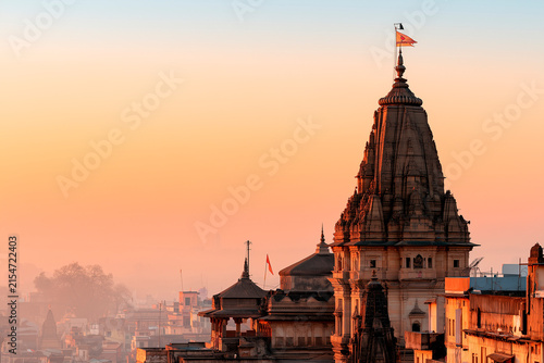 Mahakaleshwar Jyotirlinga Temple in Ujjain at Dawn, India