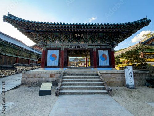 Temple Tongdosa en corée du sud