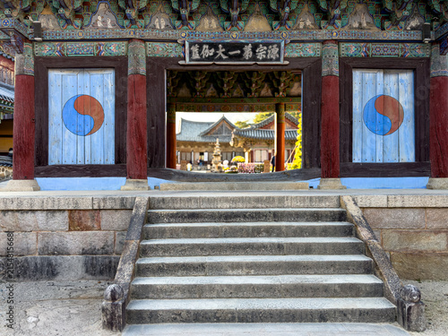 Temple Tongdosa en corée du sud