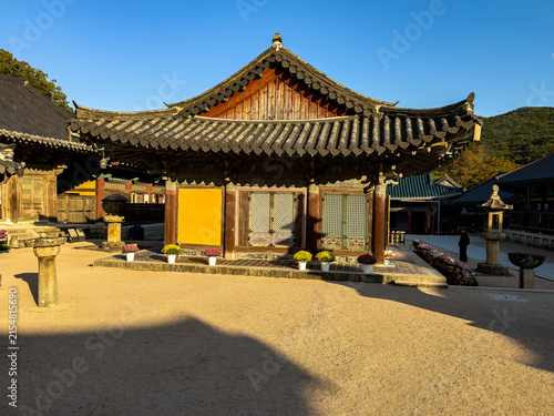 Temple Tongdosa en corée du sud