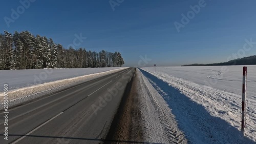 winter road in the morning