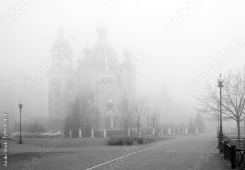 Foggy Spring Morning at an Orthodox Church in Kyiv, Ukraine