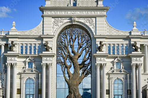 Tree Gate of the Farmers Palace in Kazan city, Tatarstan Republic of Russia