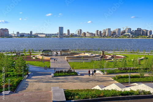 Kazan cityscape from the Kremlin embankment on a summer evening, Tatarstan Republic of Russia
