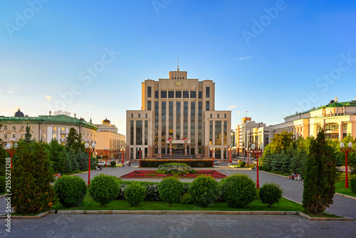 Freedom Square garden with State Government building in Kazan, Tatarstan Republic of Russia