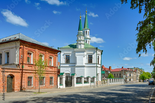 Galeevskaya Mosque building in Kazan downtown, Tatarstan Republic of Russia
