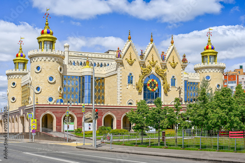 Ekiyat Puppet Theater building in Kazan city, Tatarstan Republic of Russia