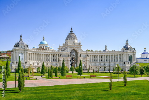 Summer day in the park near the Palace of Farmers in Kazan, Tatarstan Republic of Russia