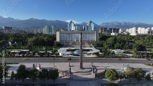 View from a quadcopper of Republic Square and the Akimat (City Hall) of the Kazakh city of Almaty on an summer morning