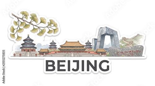 Beijing skyline, watercolor sticker, pastel blue tones, travel concept